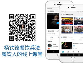 球盟会app手机登录·(中国)官方网站